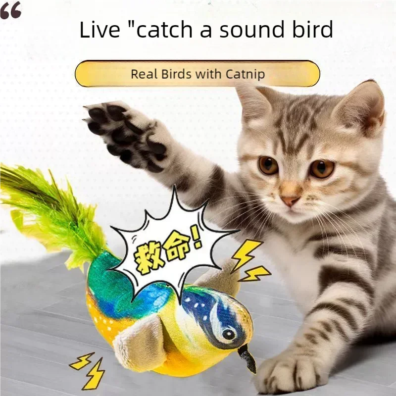 Chirping Bird Simulation Cat Toy Self-Entertaining Bite-Resistant Hanging Feather Cat Dancer for Feline Pet Plush Toys